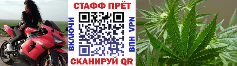 Хочу наркоту Балашов АМФЕТАМИН  МЕФ  ГАШИШ 