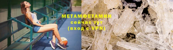 героин Аркадак