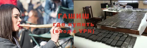 прущая мука Арсеньев