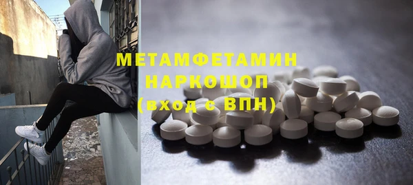 героин Аркадак