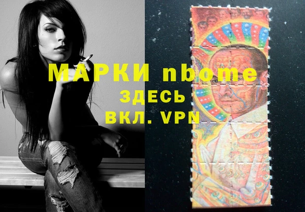 героин Аркадак