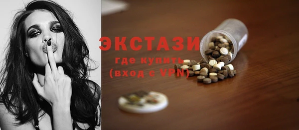 прущая мука Арсеньев