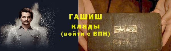 прущая мука Арсеньев