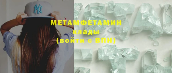 героин Аркадак