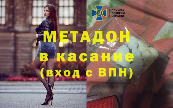 героин Аркадак