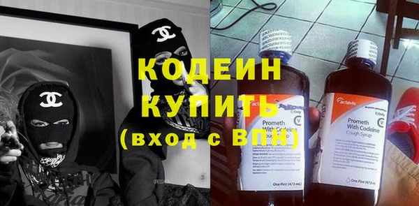 героин Аркадак
