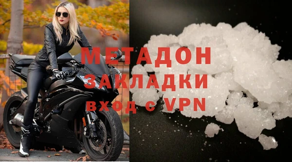 героин Аркадак