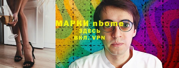героин Аркадак