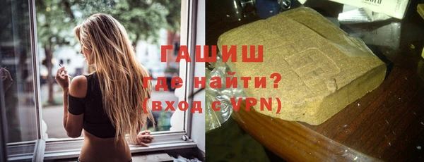 героин Аркадак