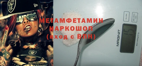 героин Аркадак